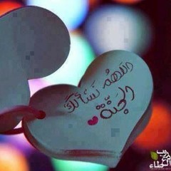 yousef_Asad