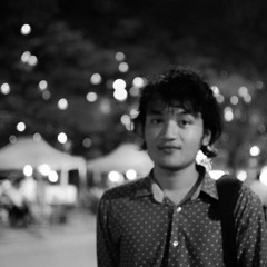 อดีต
