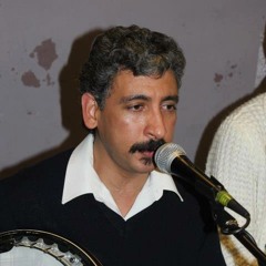 Hamid Inerzaf