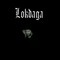 lokdaga