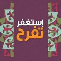 Omar Adel 61