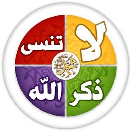 مقاطع من قصيدة آبتاه الشيخ عبدالله كامل فأنتظروها كاملة