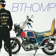 bthomp