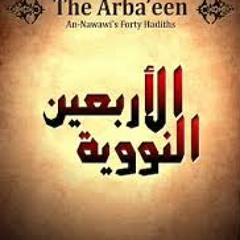 Al-Quran Surah Ar rahman- Ahmad Saud