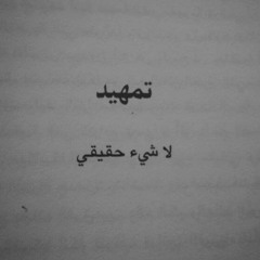 Abdulrahman Ashraf .
