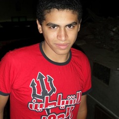 Mohamed Nino 3