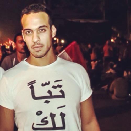 Ahmed Adel 458’s avatar