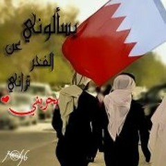 Mohemmd Mahmood