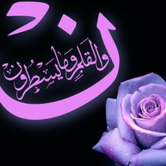 س