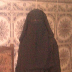 النقاب