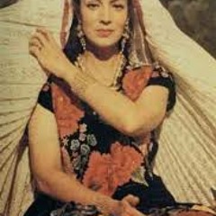 Cantares de Mi Tierra