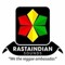 rastaindiansounds