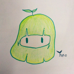 우타이테