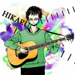 hikaru0509(ひかる)