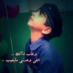 Faisal Al-Mutairy