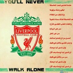 Gerrard Alyami