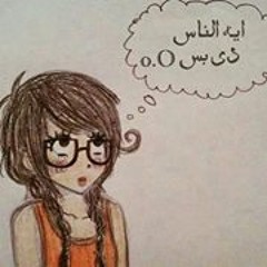 Manal Elhossieny