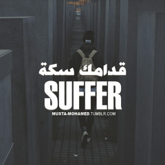 Ahmed Ra'fat