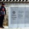 Jae-Yoon Jang