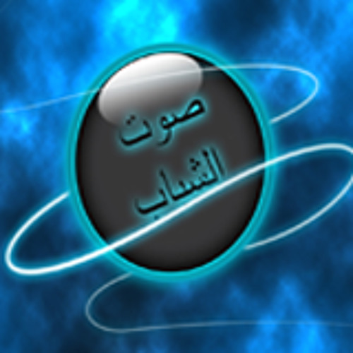 New Yahia Swais - Allah Yostor  جديد يحيى صويص - الله يستر