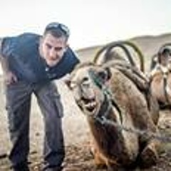 Israel Srulik Lebovich