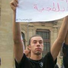 mohamed shaker
