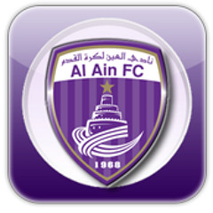 Alain - Fc - Ae Song 14