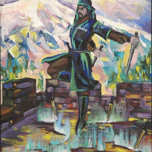Черкес