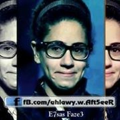 aya.zain