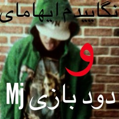 user758484599