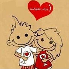 Ha Gh 1