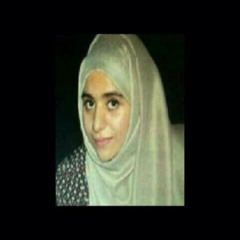 bushra a.wahed