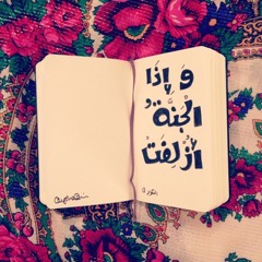 Aysha M.