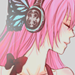 Megurine Luka - Reon