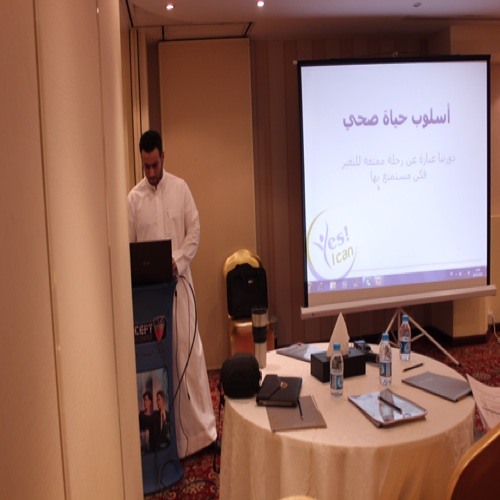 الاحباط وعدم تحقيق الهدف