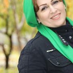 ما