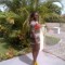 Reeny Bacchanal