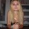 I_lana