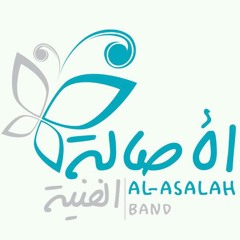 alasalah_band