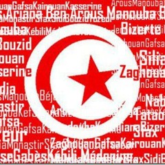 tunisietuni