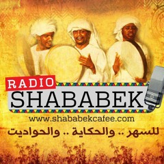 radio shababek