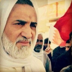 YA MAHDI