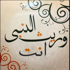 Yara Hamdy