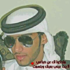salman_lory
