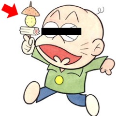 chibita-oden