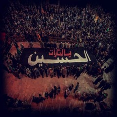 منوع