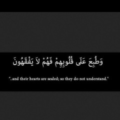 Amatalwakeel