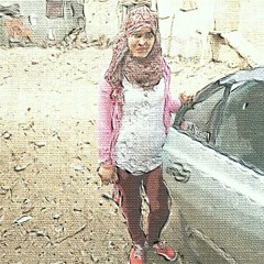Dina FayaD