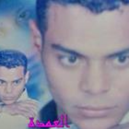 Mongi Emad’s avatar