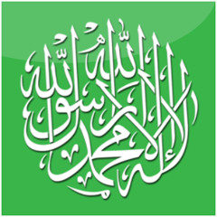 جزء عم _ الجزء الاخير من القرآن الكريم بصوت المنشاوي رحمه الله